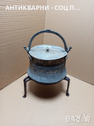 Комплект Соц Стари Ръчно Ковани Медно Малко Менче Със Саджек Пиростия За Огнище 2.5лт Номер 2.