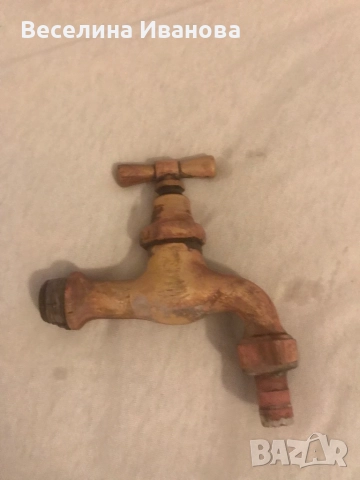 Месингова канелка, снимка 2 - Други стоки за дома - 51697963