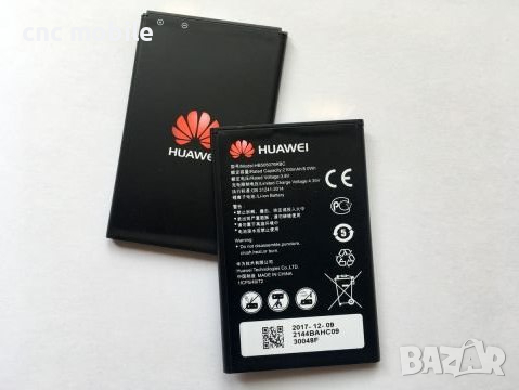 Батерия Huawei G700 - Huawei G610 - Huawei Y600 - Huawei Y3 II 