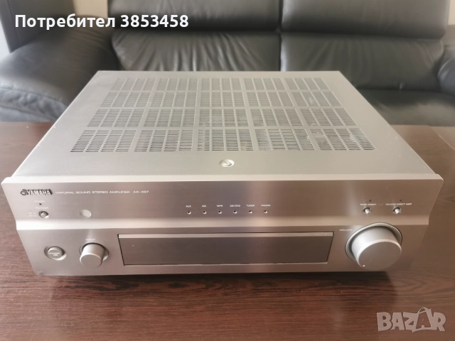 Усилвател Yamaha ax-497