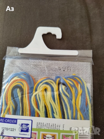 Продавам гобленче за шиене "Пате" – ново, снимка 7 - Гоблени - 52945677