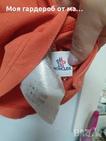 Moncler поло блузка рС.оригинал, снимка 3 - Блузи - 54204182