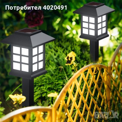 Комплект от 6 броя соларни LED лампи за двор и градина , снимка 4 - Соларни лампи - 46406672