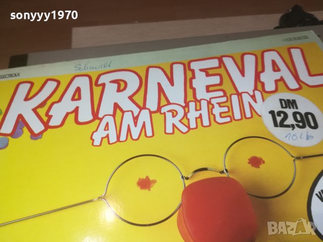 KARNEVAL AM RHEIN-2БР ПЛОЧИ-КАТО НОВИ 1407241144, снимка 5 - Грамофонни плочи - 46574342