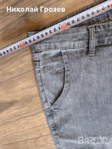 Якета Дънки Худита, снимка 13 - Якета - 52141527