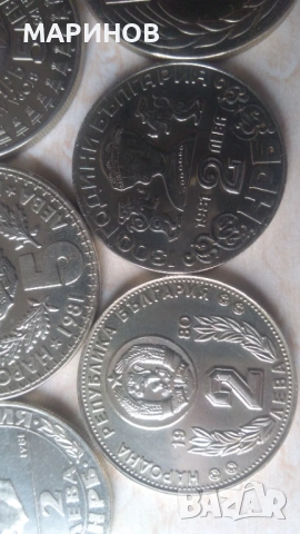 Юбилейни монети и банкноти , снимка 7 - Нумизматика и бонистика - 20446002