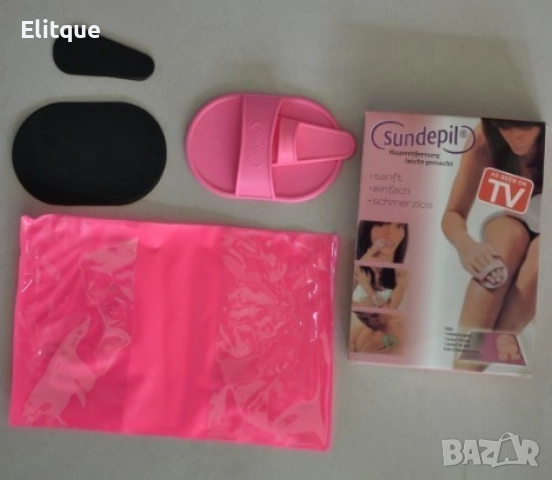 Силиконов инструмент за епилация