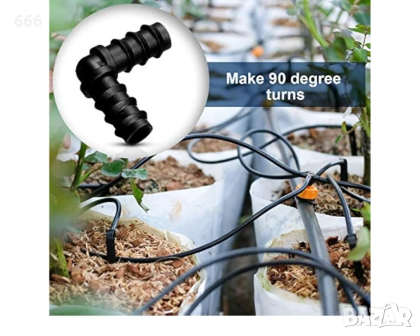 15 броя конектори за маркучи 16mm, снимка 5 - Други - 53011908