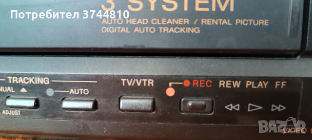 ПРОАВАМ SONY video cassette recorder, снимка 9 - Плейъри, домашно кино, прожектори - 45034590