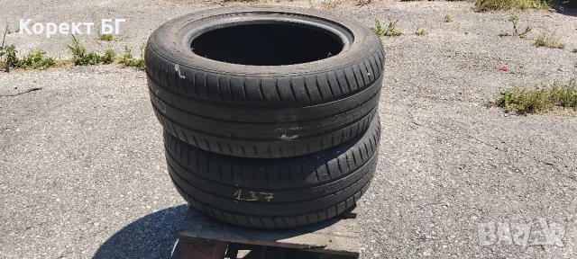 Гуми 205 55 16 Дебица Debica 2 броя. Нов внос. Не са нови! , снимка 10 - Гуми и джанти - 50980688