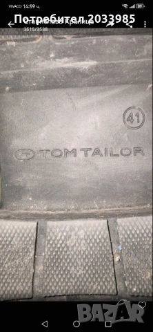 Tom Tailor Боти , снимка 10 - Мъжки боти - 53211479