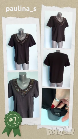 Пет различни броя / Маркова блуза с къс ръкав , снимка 17 - Корсети, бюстиета, топове - 15175993