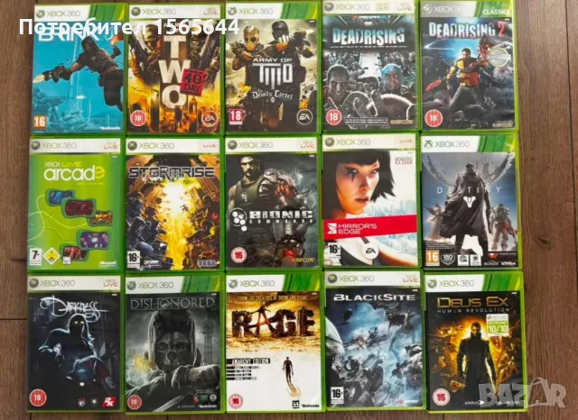 Игри за Xbox 360, снимка 3 - Игри за Xbox - 49183060