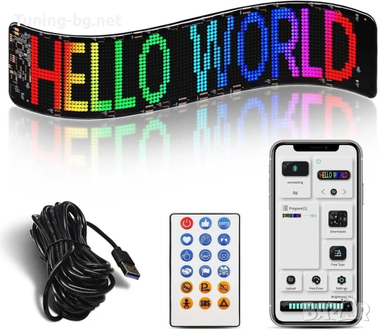 ЛЕД ТАБЕЛА С ДИСТАНЦИОННО УПРАВЛЕНИЕ 59 x12СМ