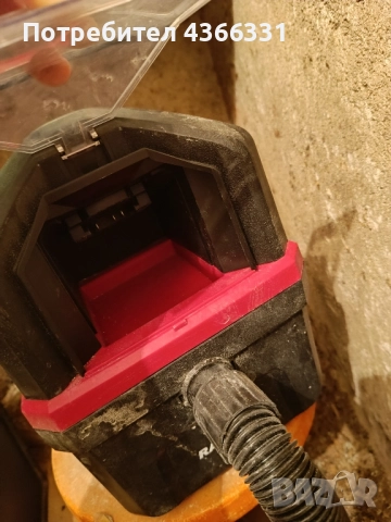 Акумулаторна прахосмукачка , снимка 2 - Други инструменти - 52545870