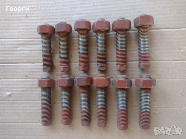 Болт с гайка, снимка 8 - Други машини и части - 50755263