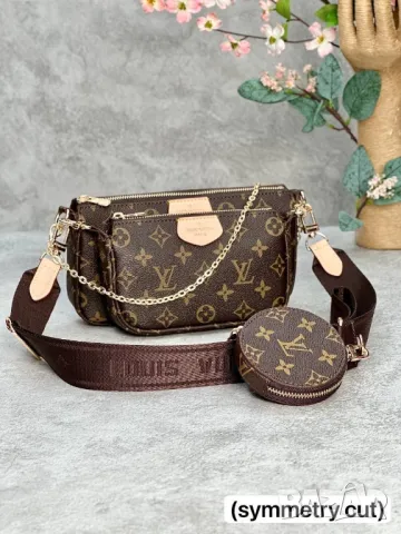 чанти louis vuitton , снимка 3 - Чанти - 49120615