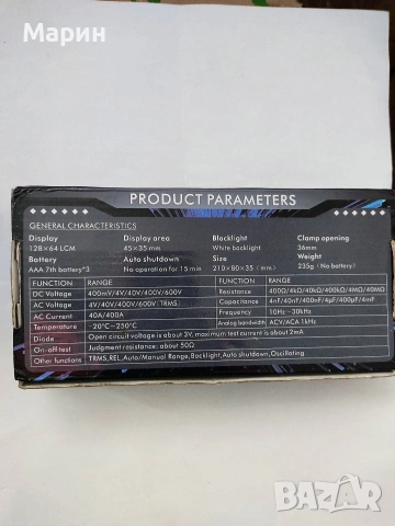 Ампер клещи, снимка 4 - Други инструменти - 53709245