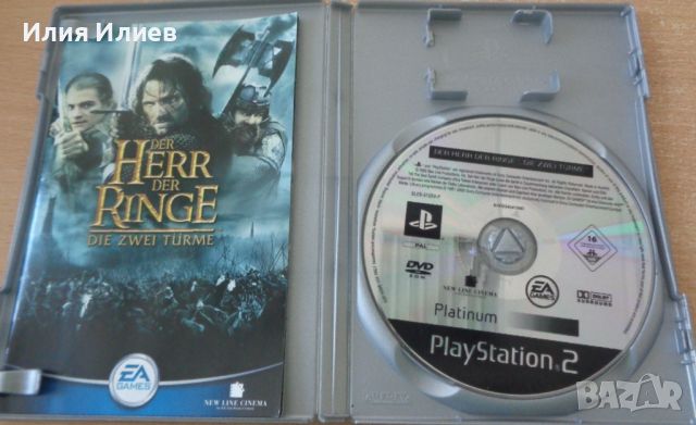 The Lord of the Rings: The Two Towers Platinum DE Playstation 2, снимка 3 - Игри за PlayStation - 46766546