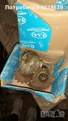 Simson Sr 1 2 Kr Симсон кр ср двигател , снимка 13 - Мотоциклети и мототехника - 53940916