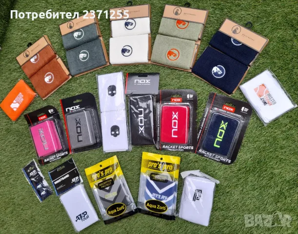 Екипировка Adidas, Lacoste, Nike,  Head, Yonex и Roland Garros, снимка 5 - Тенис - 30771616