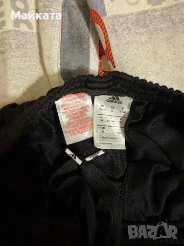 Долнище Adidas и блузка Puma., снимка 2 - Детски анцузи и суичери - 53241646