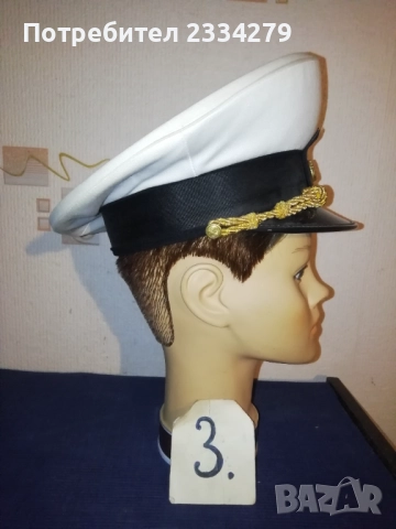 Стари военно морски фуражи, кепета шапки. , снимка 10 - Антикварни и старинни предмети - 52790296