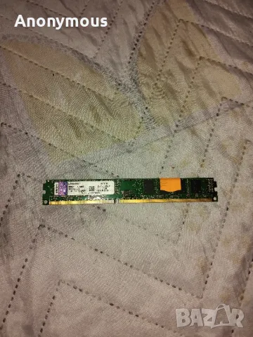 4 GB Ram pamet DDR3, снимка 1 - RAM памет - 48653876