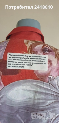 Diesel x Tom Of Finland Oversize Mens Size S  ОРИГИНАЛ! Мъжка Риза!, снимка 11 - Ризи - 53521124