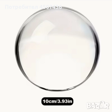 Супер прозрачна топка от кристални лещи K9, прозрачна стъклена топка за фотография, леща за гадаене, снимка 7 - Декорация за дома - 52807403