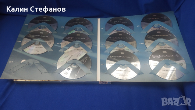 Луксозна колекция класически изпълнения в 12 диска /klassische meisterwerke V/, снимка 4 - CD дискове - 44973380