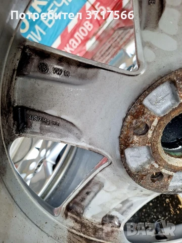 Ляти джанти 5.112.17 , снимка 6 - Гуми и джанти - 50586230