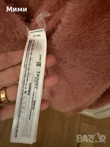 Комплект с пола и жилетка Twinset, снимка 5 - Костюми - 53605630