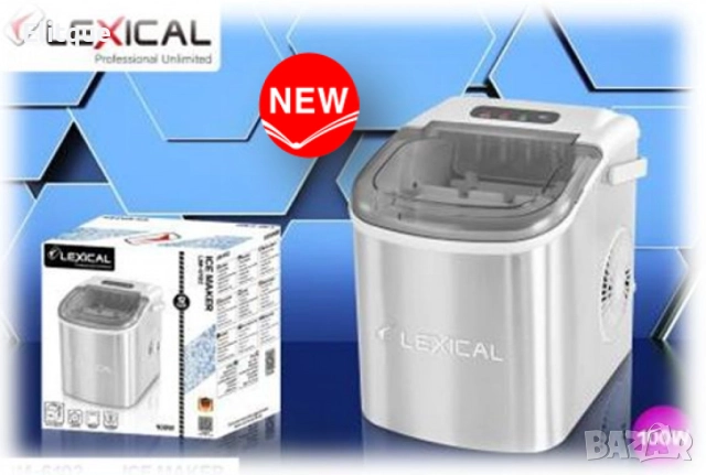 Ледогенератор за ледени кубчета, снимка 3 - Друга електроника - 52832129