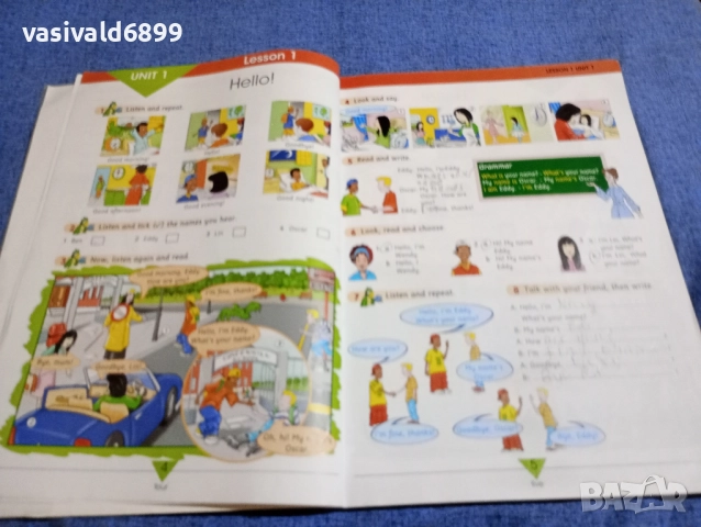 "WELCOME", снимка 7 - Чуждоезиково обучение, речници - 51761854