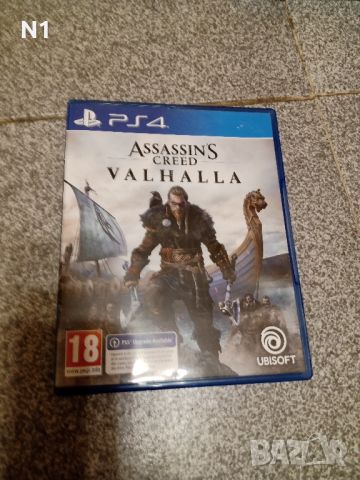 Assassin's creed Valhlla за ps4, playstation 4 , снимка 1 - Игри за PlayStation - 45659383