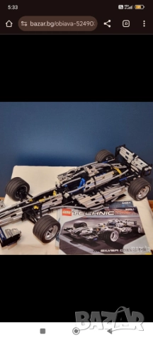 Lego technic най добри цени !, снимка 13 - Конструктори - 38226007