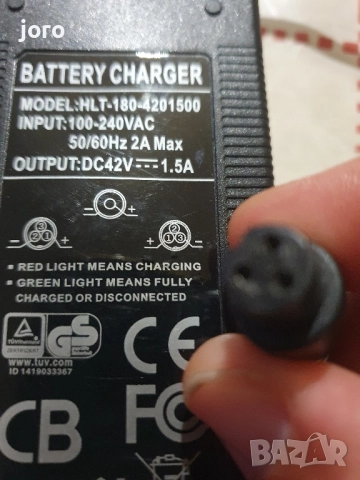 Електрическо зарядно, за електрически скутери и ховърборди, 42V 1.5A, черен