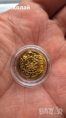 Златна монета, снимка 2 - Нумизматика и бонистика - 54190384