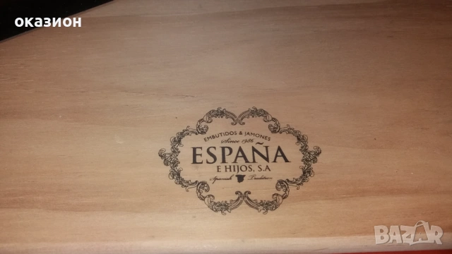 Стойка за хамон и бут, с нож за нарязване на месото, снимка 2 - Други - 53507028