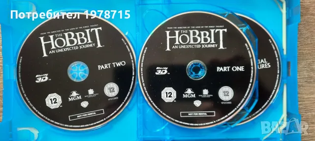 HOBBIT BLU-RAY ФИЛМИ без бг.суб., снимка 5 - Blu-Ray филми - 49541145