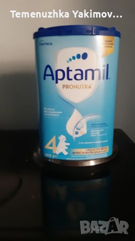Адаптирано мляко Аптамил Пронтура 4