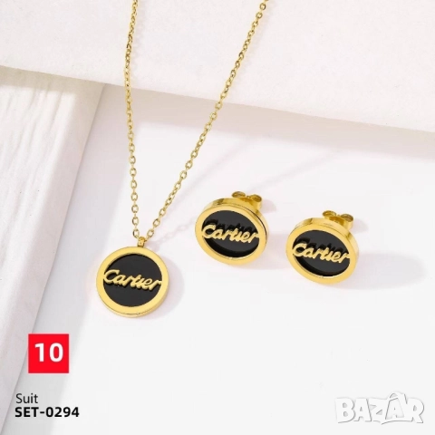 бижутерийни комплекти chanel valentino garavani gucci ysl saint laurent , снимка 8 - Бижутерийни комплекти - 52093278