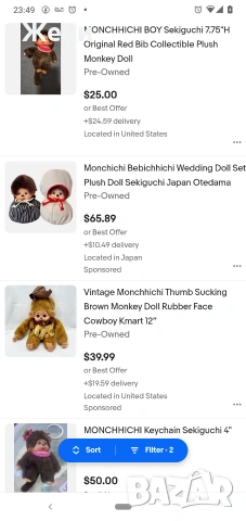 💖Оригинални японски кукли Monchhichi Sekiguchi Мончичи маймунки, снимка 13 - Плюшени играчки - 48265407