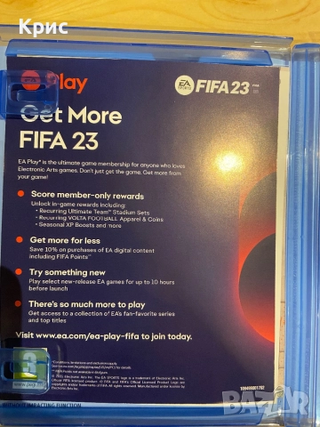Игра За PS5 FIFA 23, снимка 4 - Игри за PlayStation - 52980263