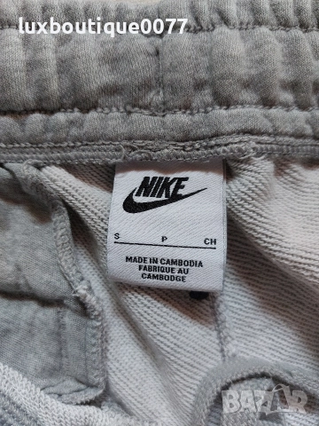 Долнище Nike S, снимка 5 - Спортни дрехи, екипи - 52913994
