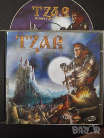 TZAR: Тежестта на короната - оригинална компютърна игра PC Game