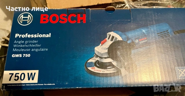 Ъглошлайф Bosch GWS 750 - 125mm, снимка 2 - Ъглошлайфи - 53442524