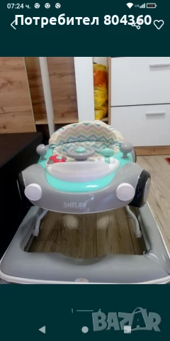 Бебешка проходилка, снимка 2 - Детски велосипеди, триколки и коли - 51223337