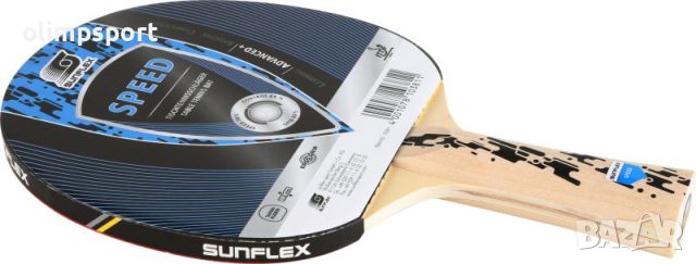 Хилка за тенис на маса Sunflex Speed , снимка 2 - Тенис - 45497307